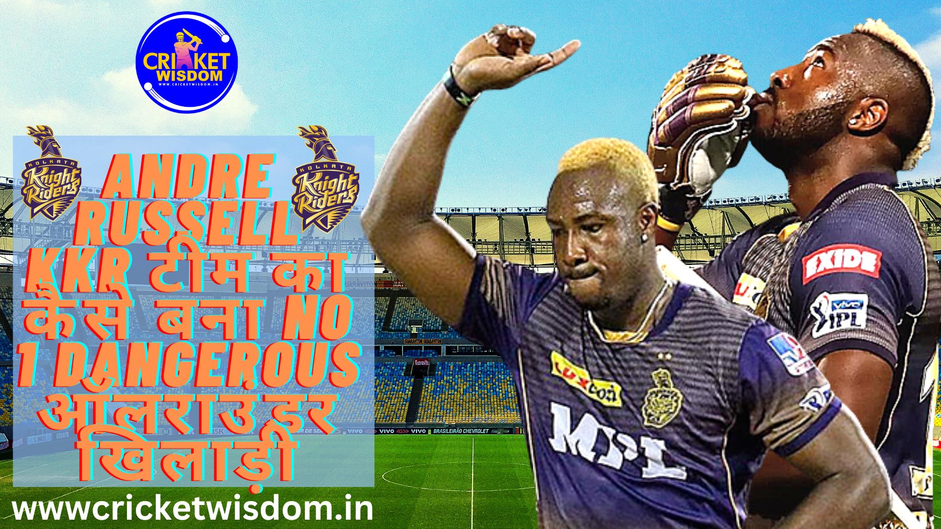 Andre Russell KKR