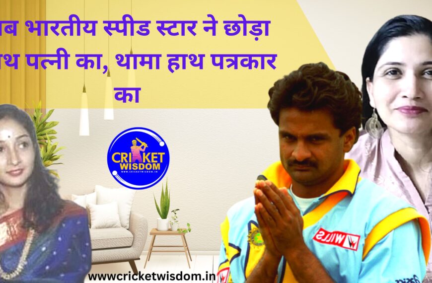 Javagal Srinath