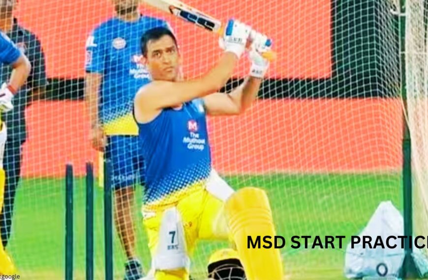 MSD START PRACTICE