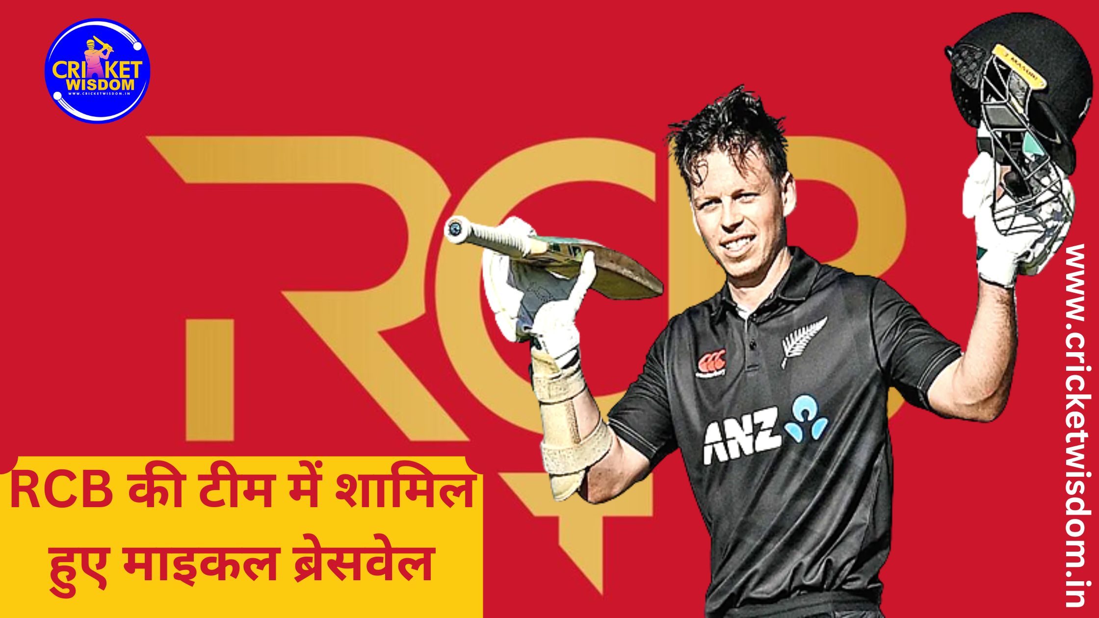 RCB Michael Bracewell