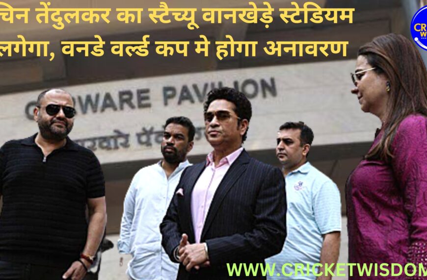 Sachin Tendulkar Statue