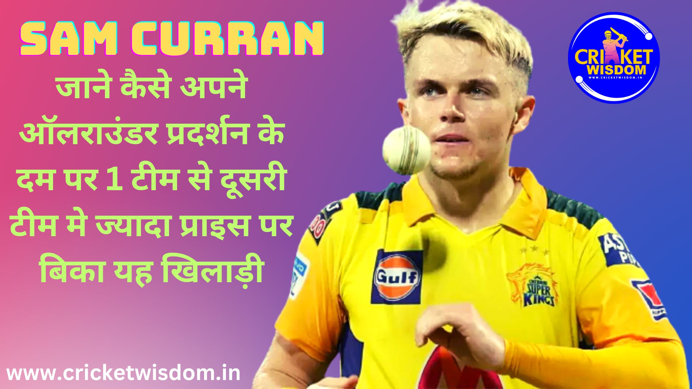 Sam Curran Csk