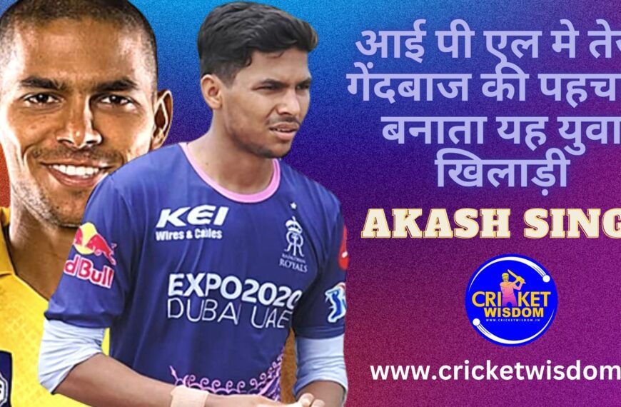 Akash singh
