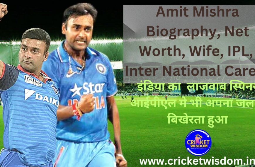 Amit Mishra
