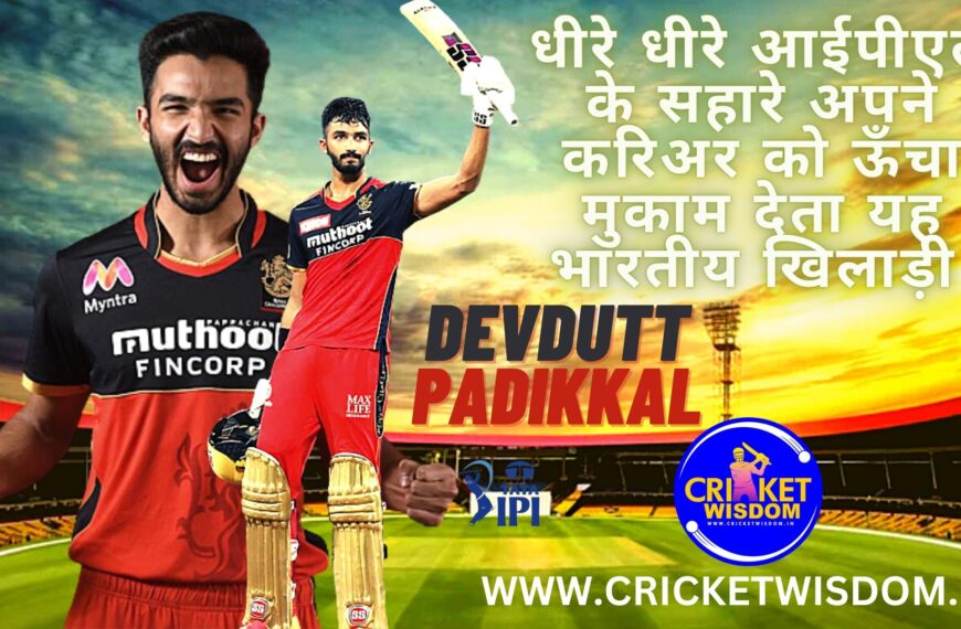 Devdutt Padikkal