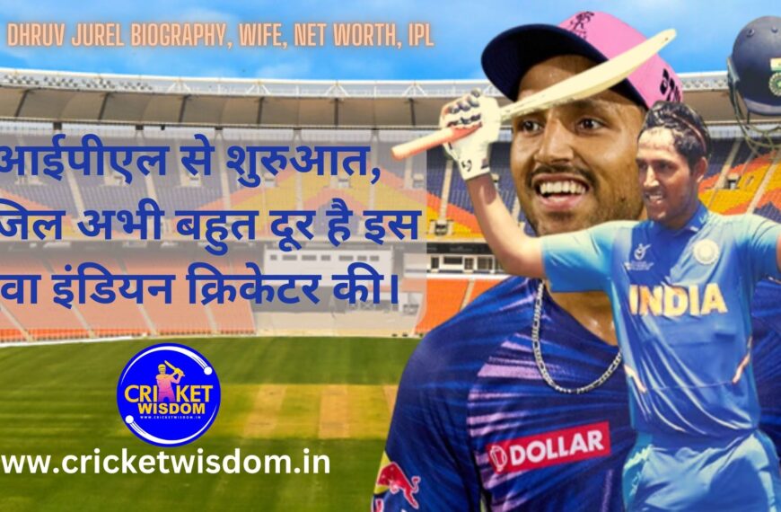 Dhruv Jurel