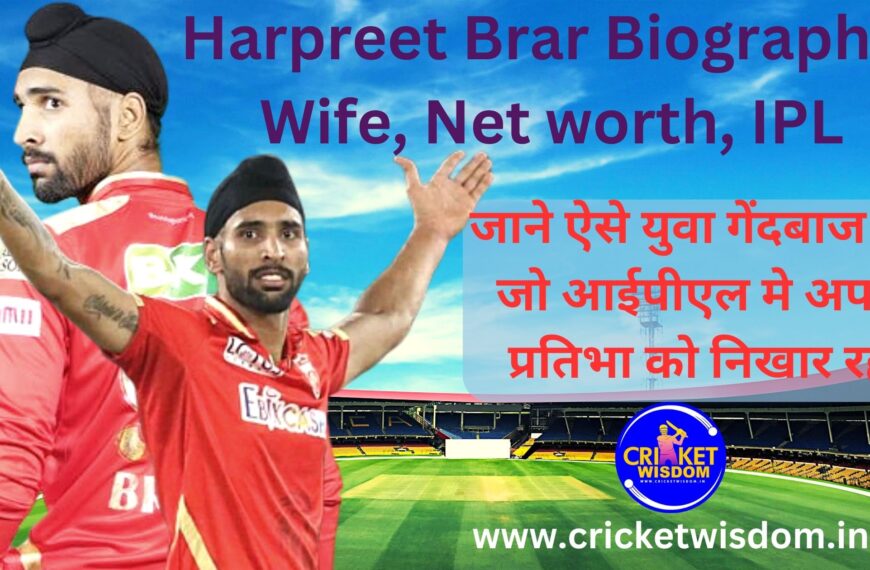Harpreet Brar