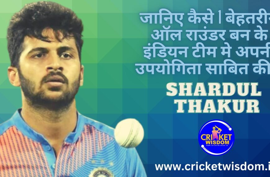 Shardul Thakur