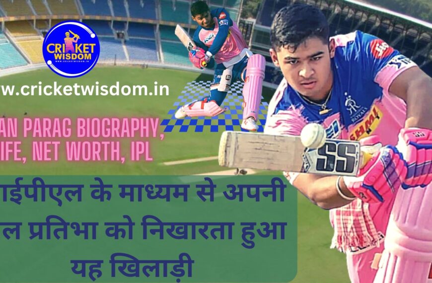 Riyan Parag