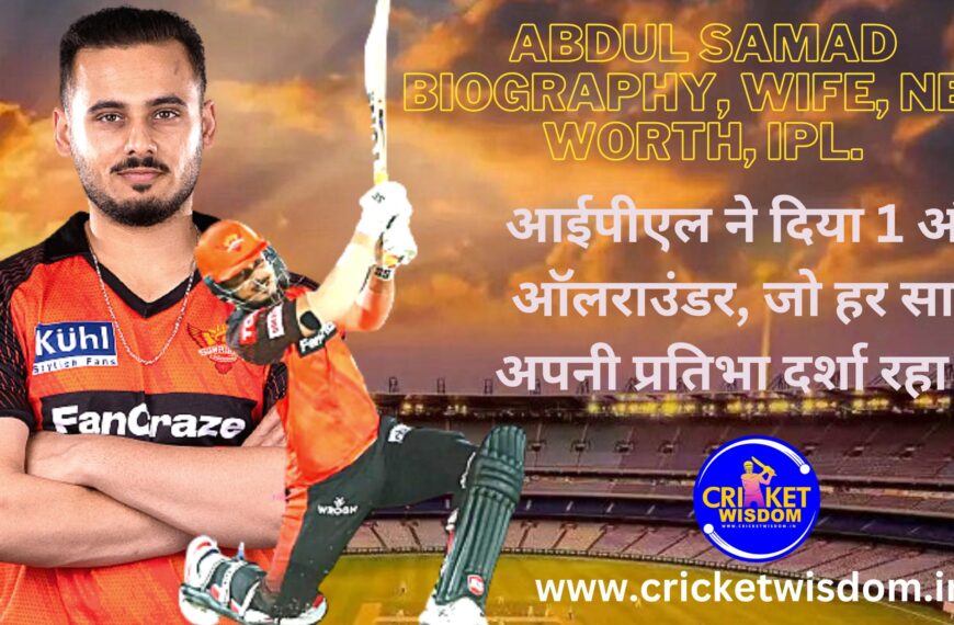 Abdul Samad