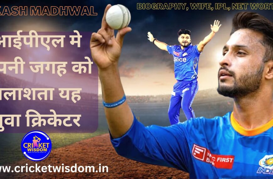 Akash Madhwal