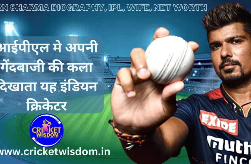 Karn Sharma
