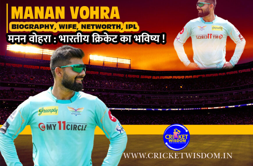 Manan Vohra
