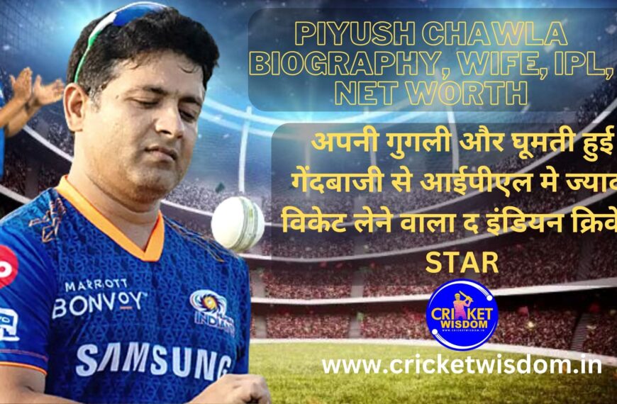 Piyush Chawla