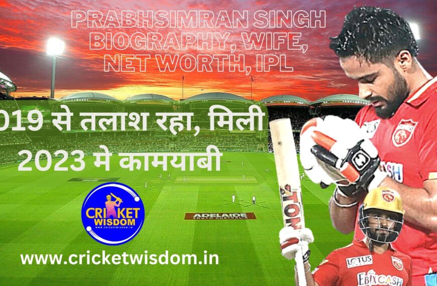 Prabhsimran Singh