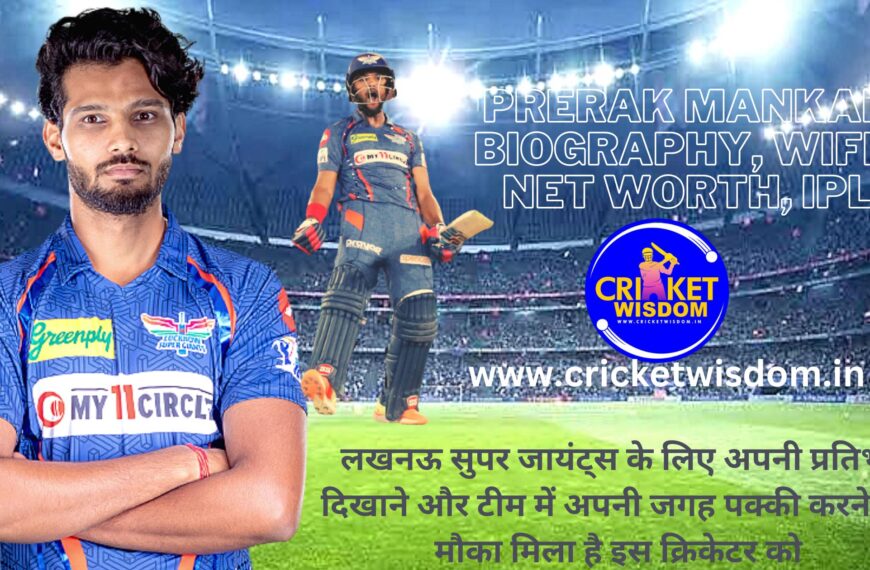 Prerak Mankad