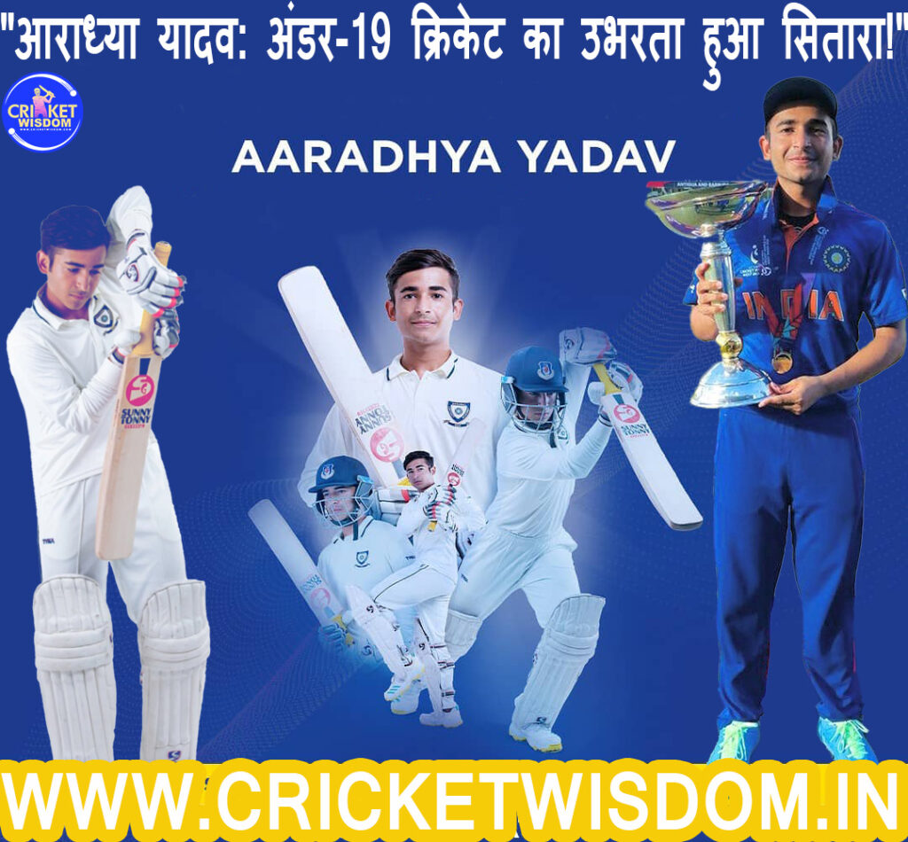 Aaradhy Yadav