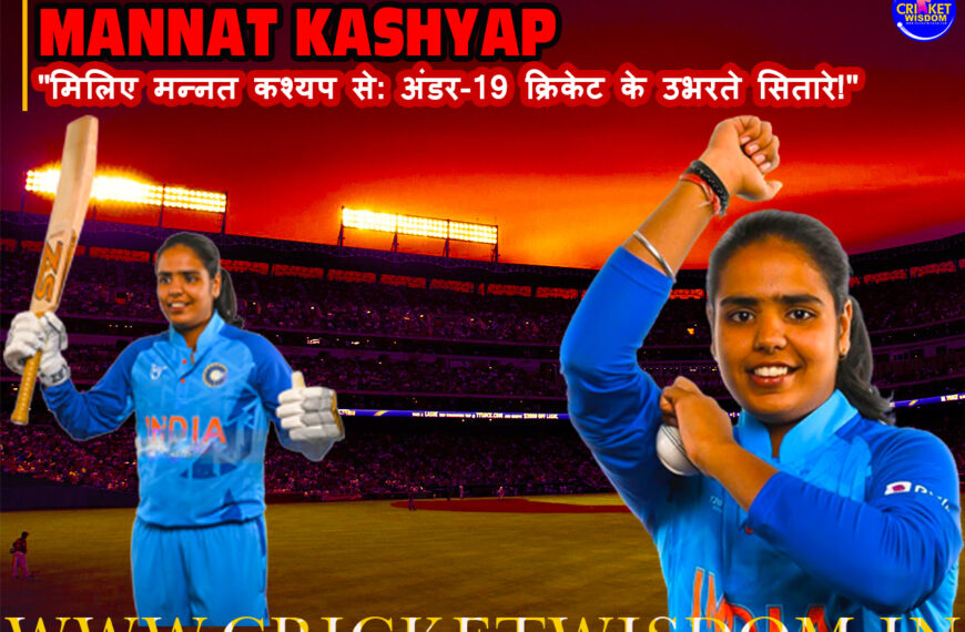 Mannat Kashyap