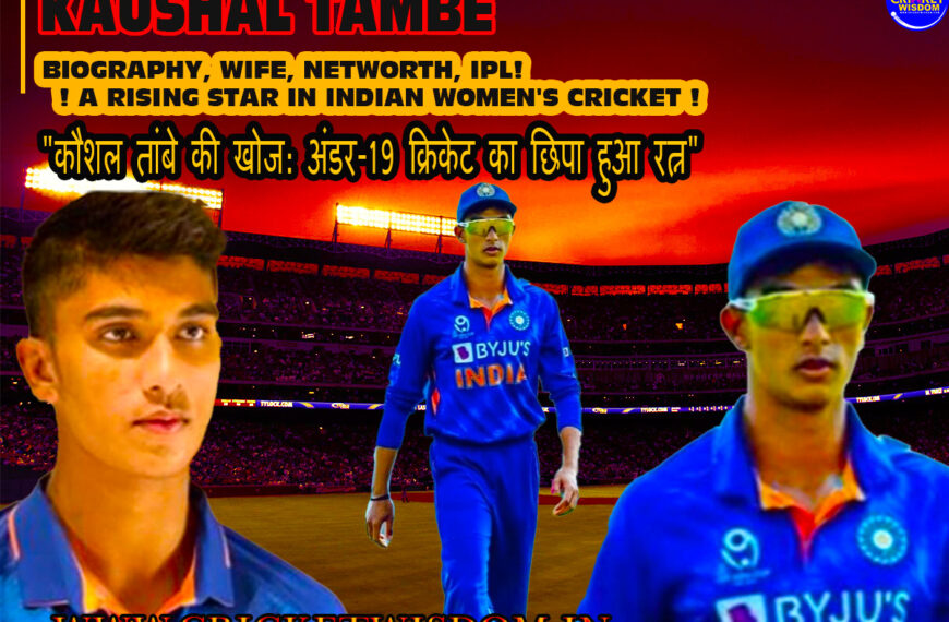 Kaushal Tambe