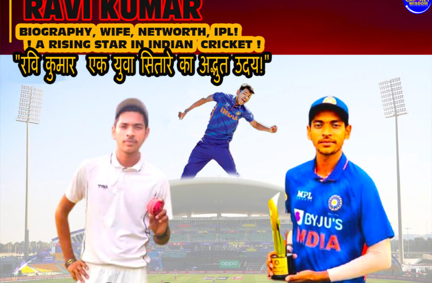 Ravi Kumar