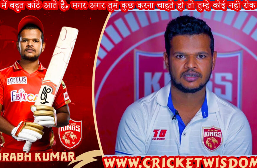 Sourav Kumar