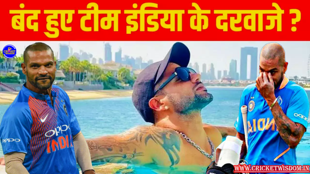 Shikhar Dhawan