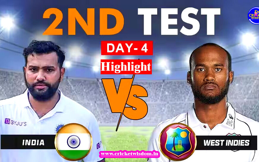 WI Vs IND: