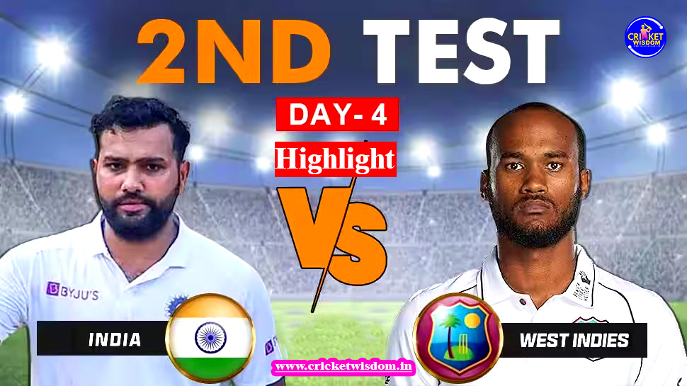 WI Vs IND:
