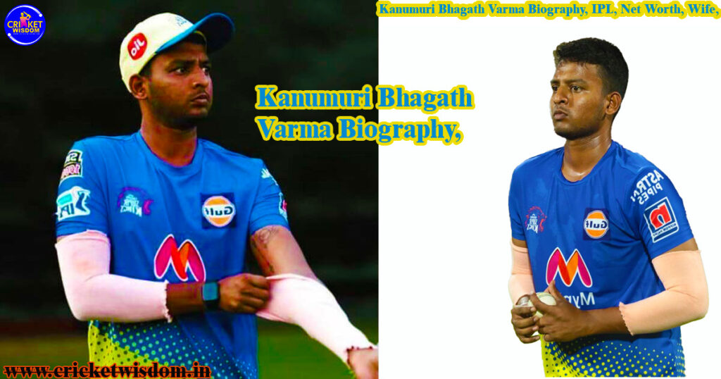 Kanumuri Bhagath Varma