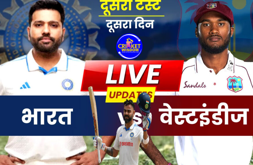WI Vs IND 2nd Test Day2