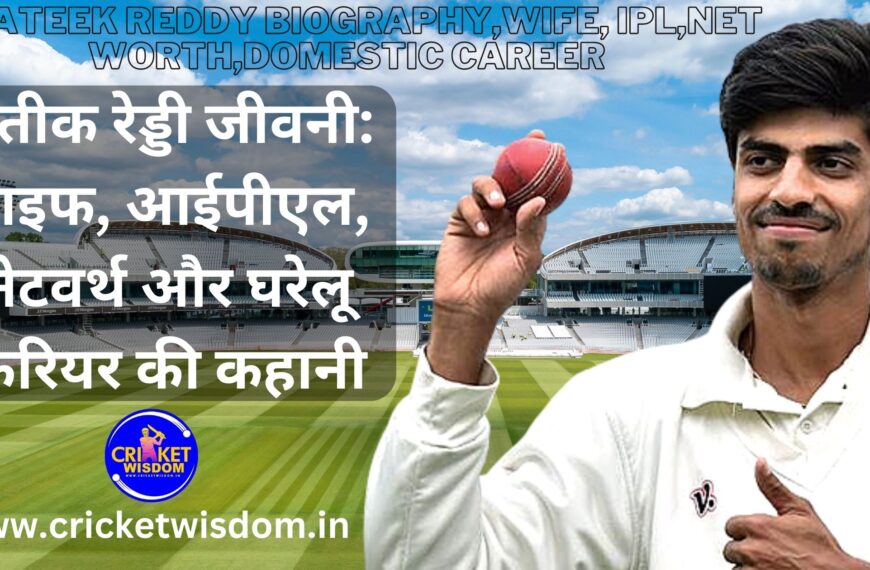 Prateek Reddy