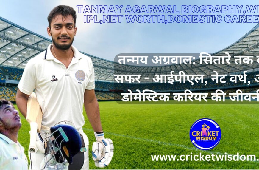 Tanmay Agarwal