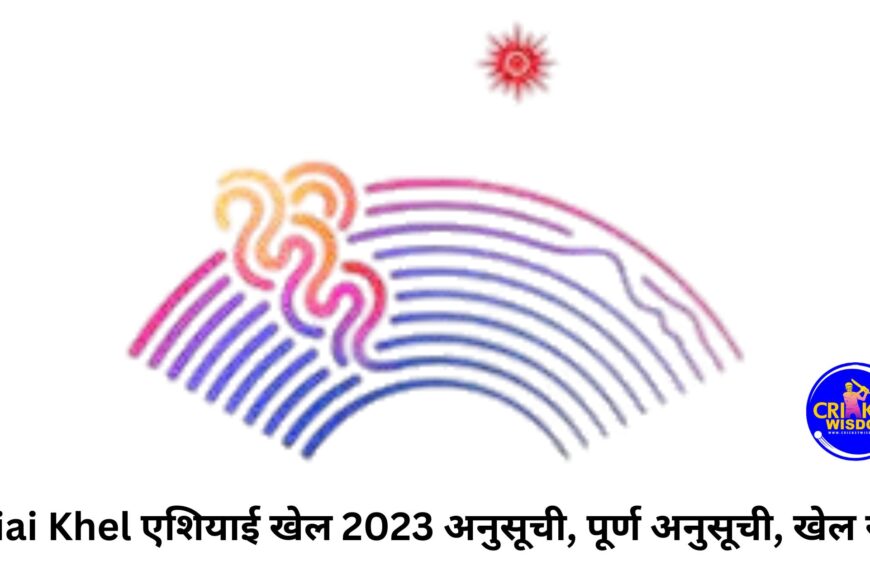asiai khel