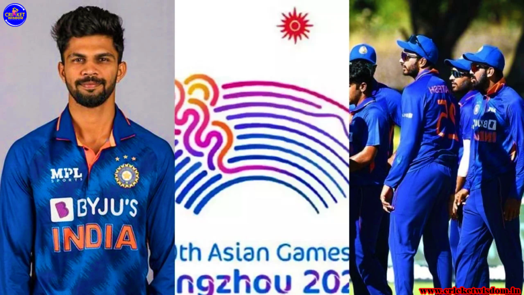 Asian Games 2023