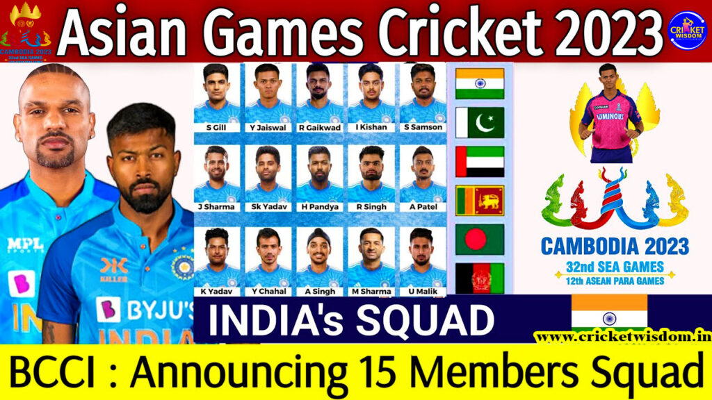 Asian Games 2023
