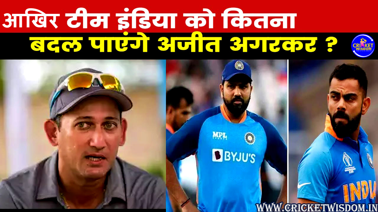 IND Vs WI T20 Series