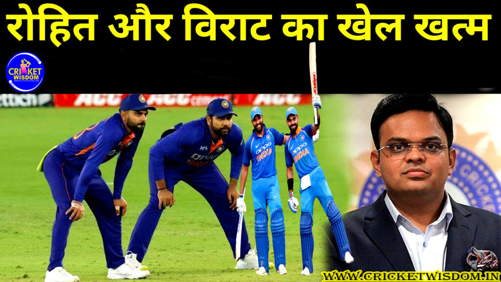 IND Vs WI T20 Series 