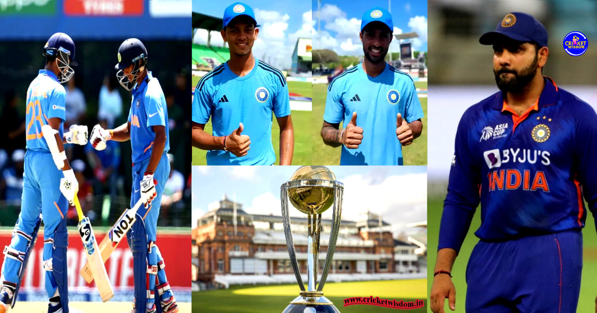 ICC Cricket World Cup 2023