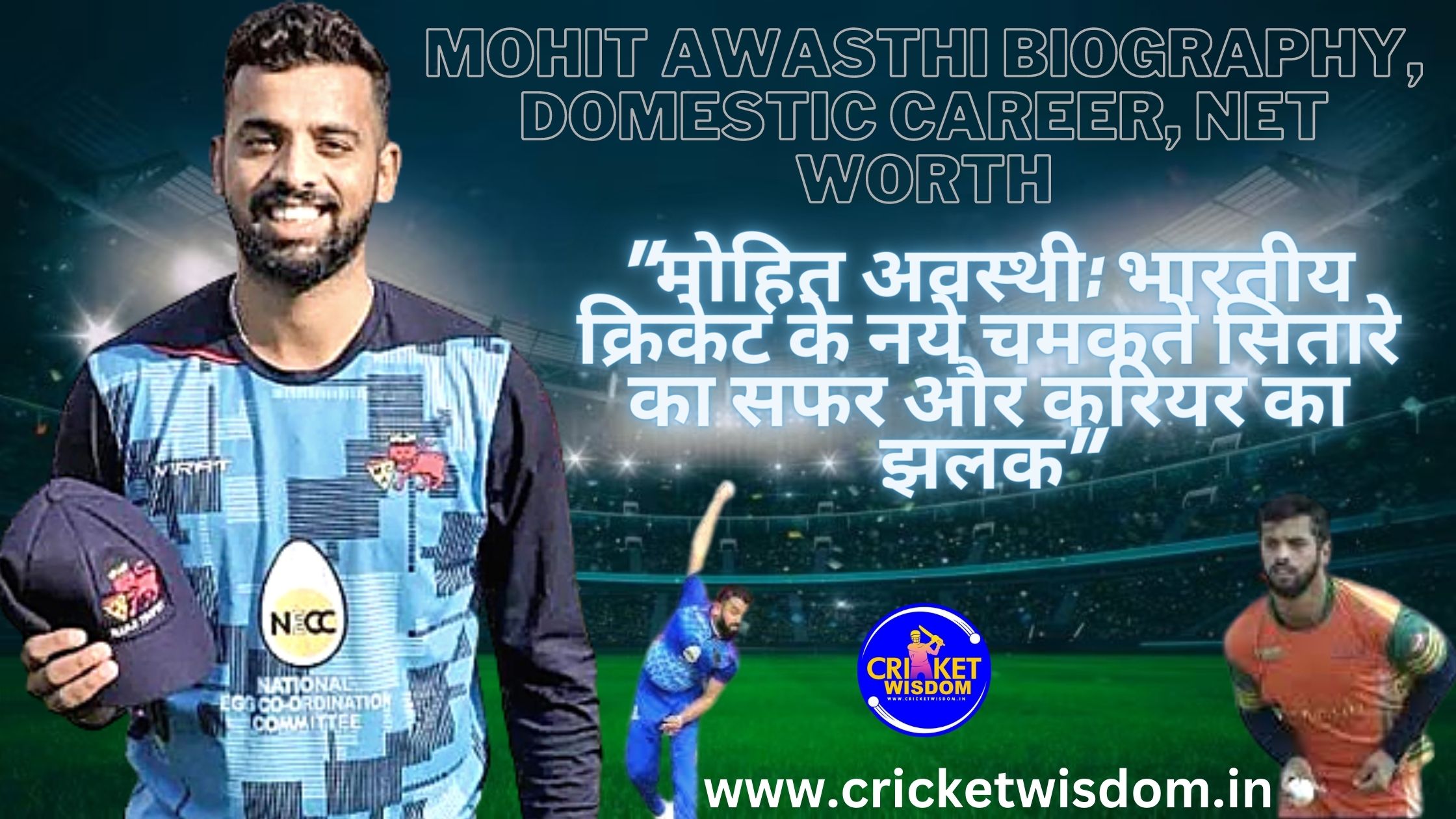 Mohit Awasthi