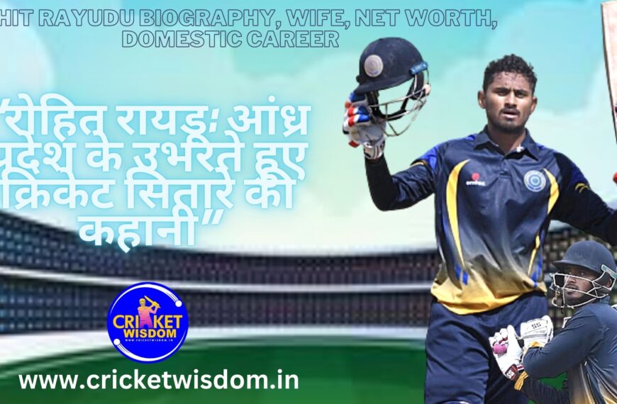 Rohit Rayudu
