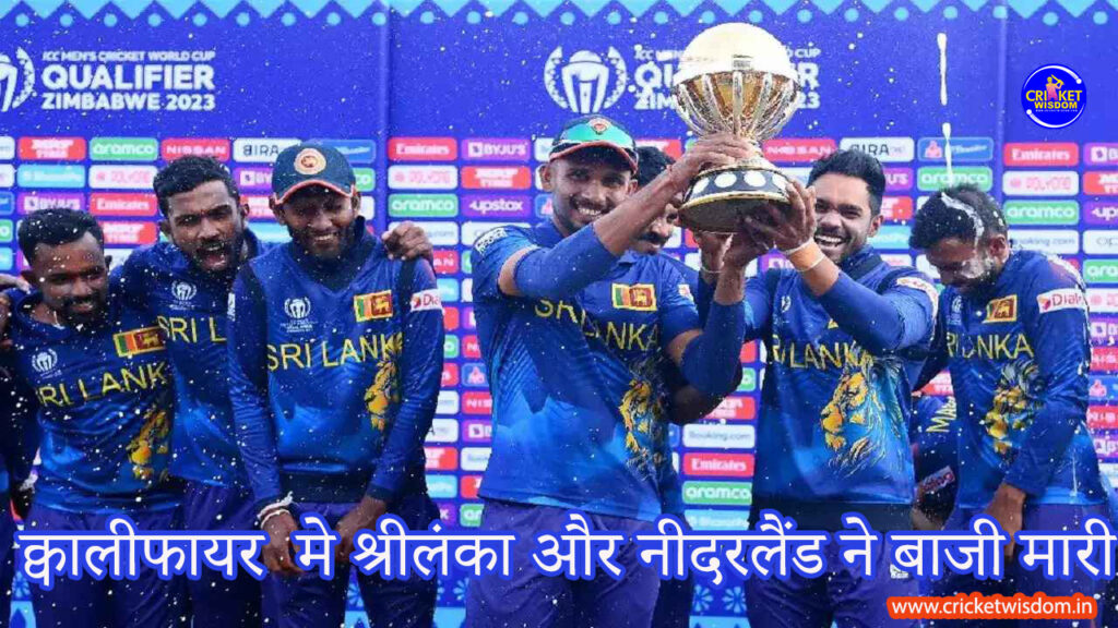 ICC World Cup 2023 Schedule