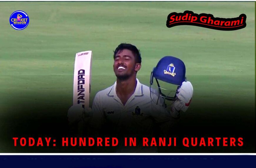 Sudip Gharami Biography, Wife, Net Worth, IPL, Domestic Career, Great सचिन तेंडुलकर के 1 निम्न-वर्गीय राजमिस्त्री प्रशंसक पिता ने कठिन संघर्ष कर आखिरकार अपने बेटे को क्रिकेटर बनाया