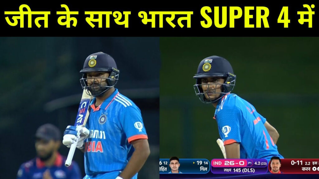 India Vs Nepal
