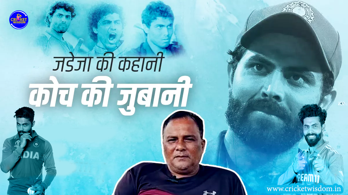 Ravindra Jadeja