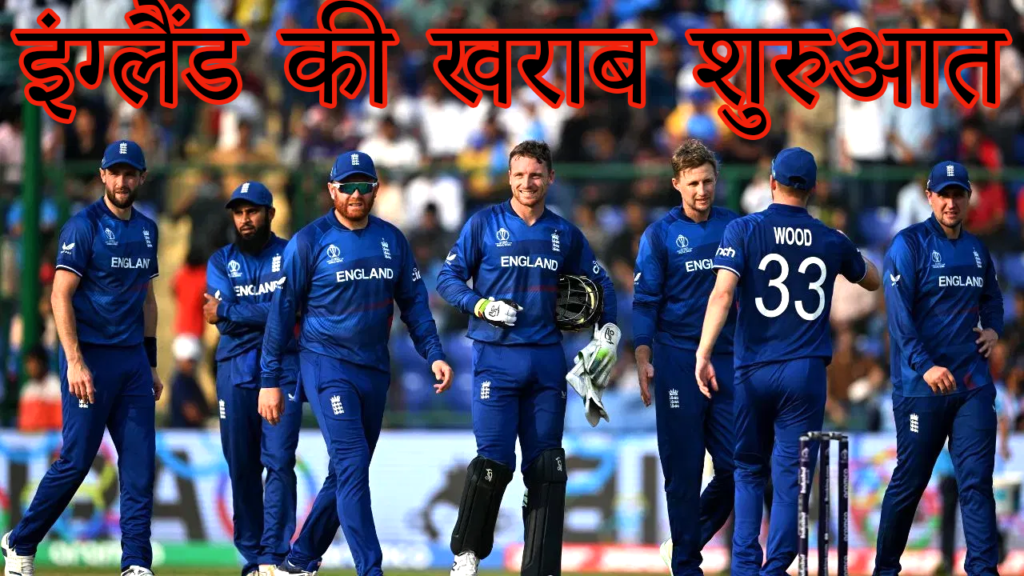 IND Vs ENG: