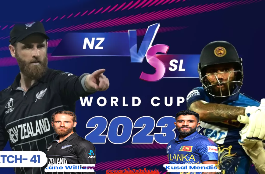 NZ Vs SL: