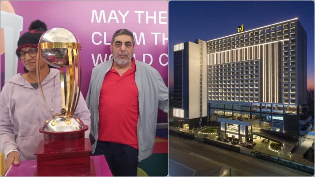 ICC World Cup 2023 Final: