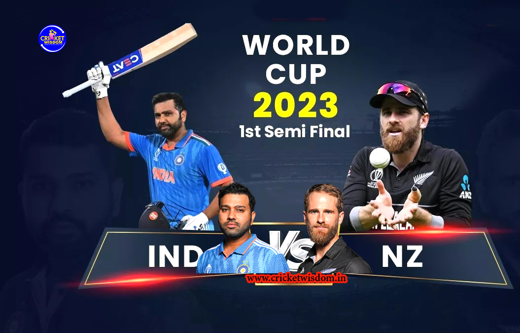 IND Vs NZ: