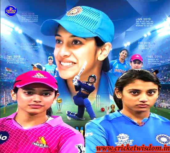 Smriti Mandhana