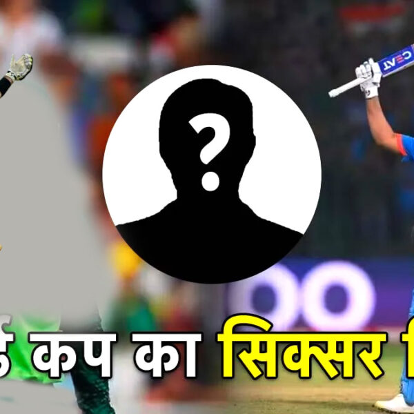 Rohit Sharma: